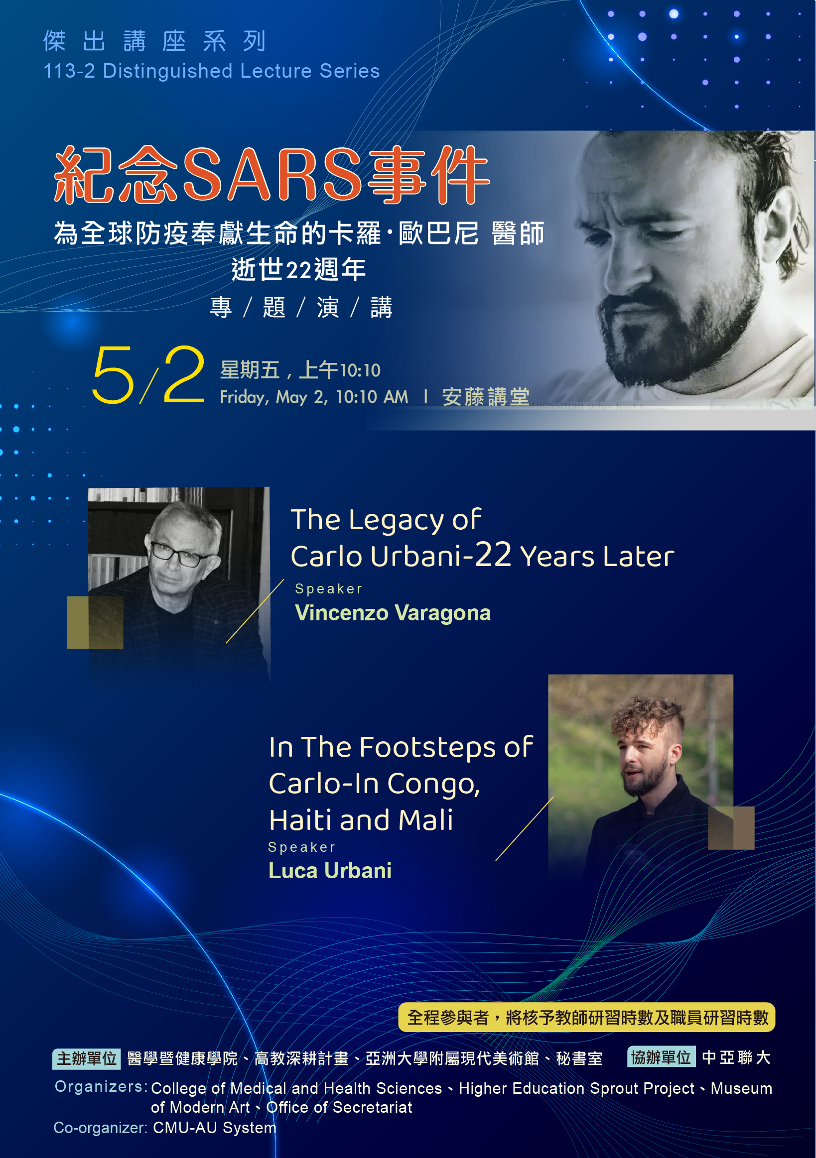 這是一張圖片