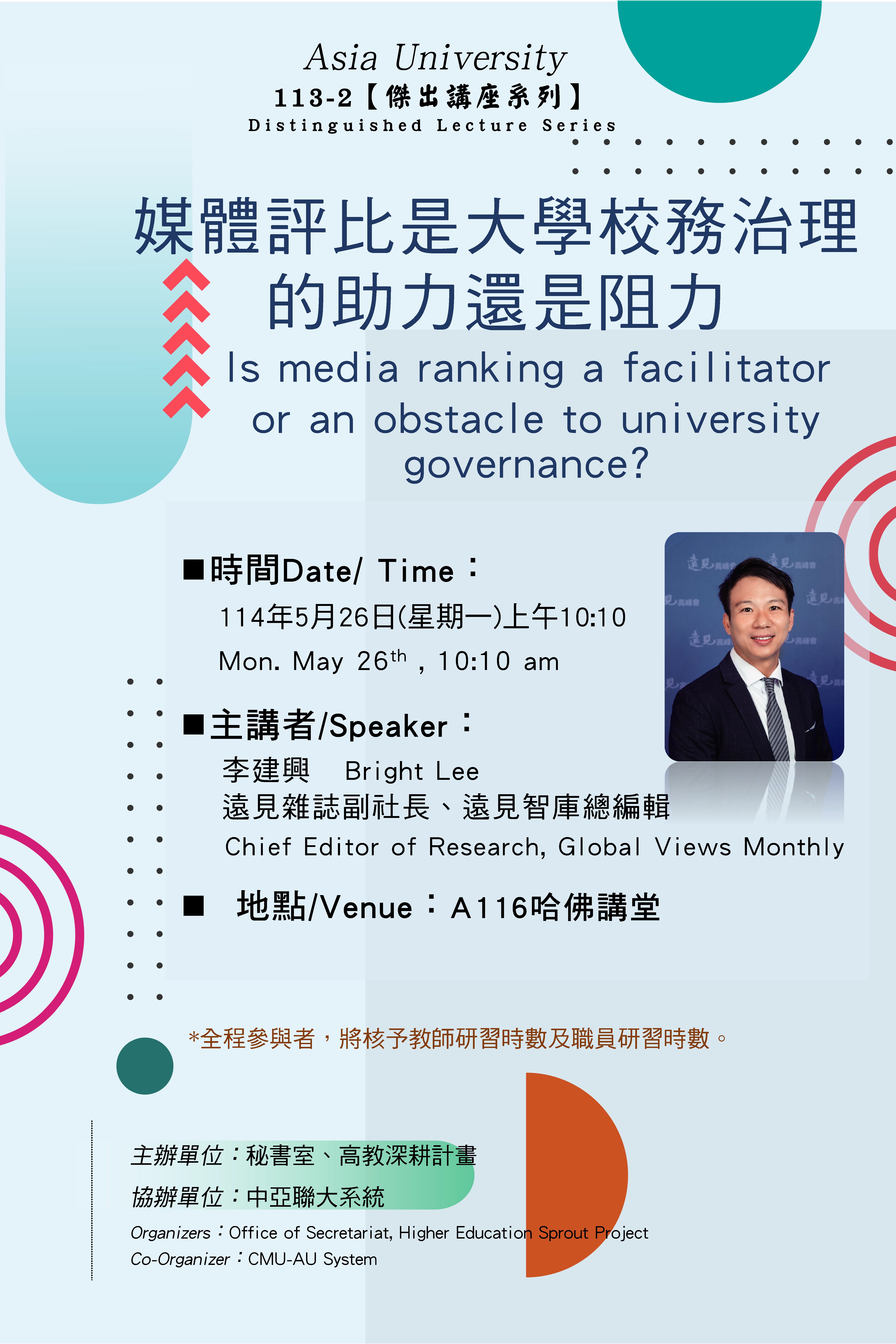 這是一張圖片 這是一張圖片