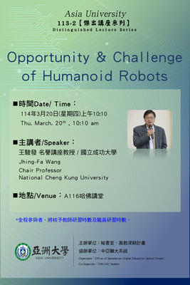 announcement image