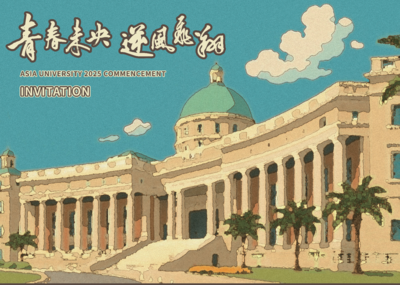 announcement image