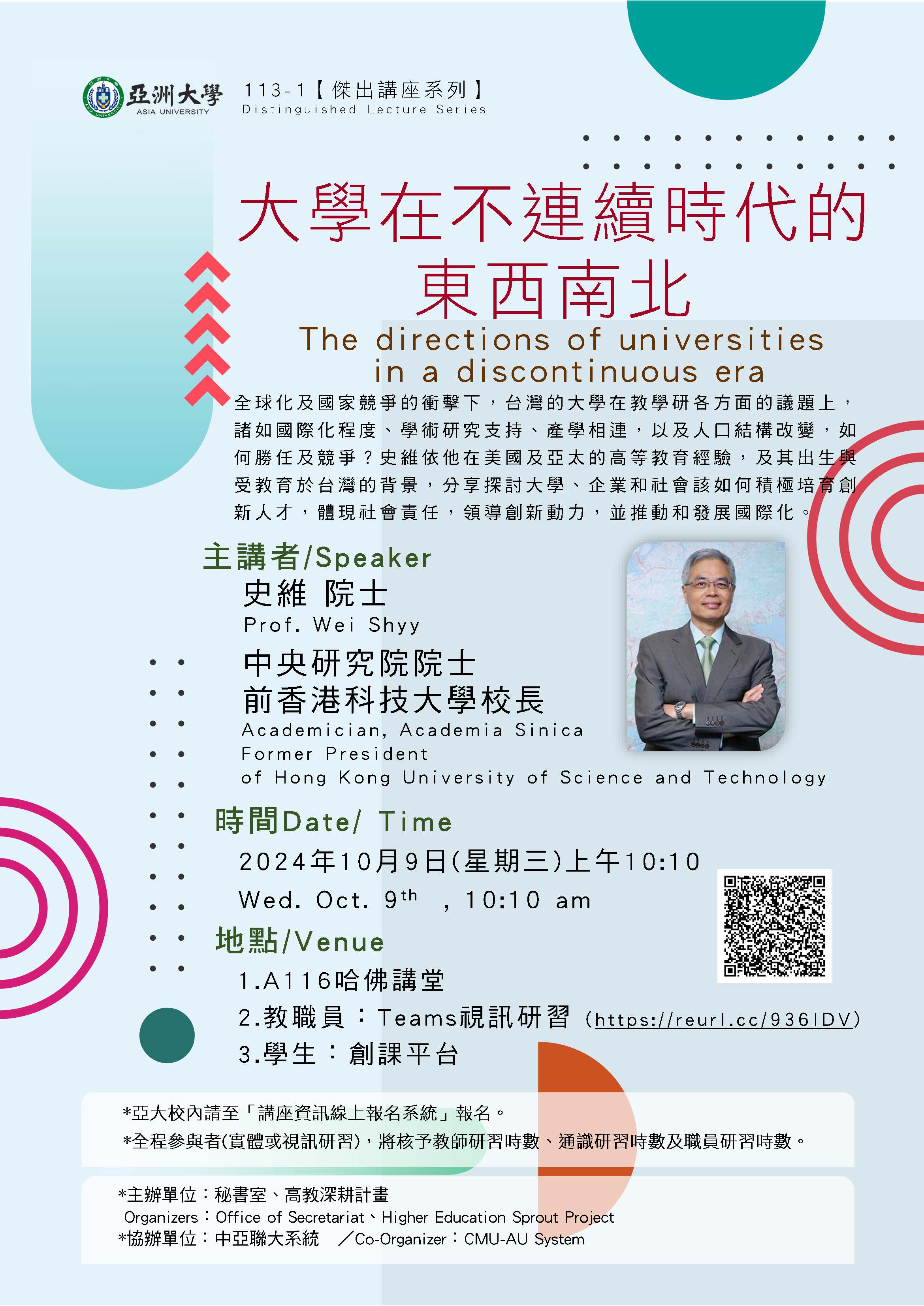 這是一張圖片 這是一張圖片