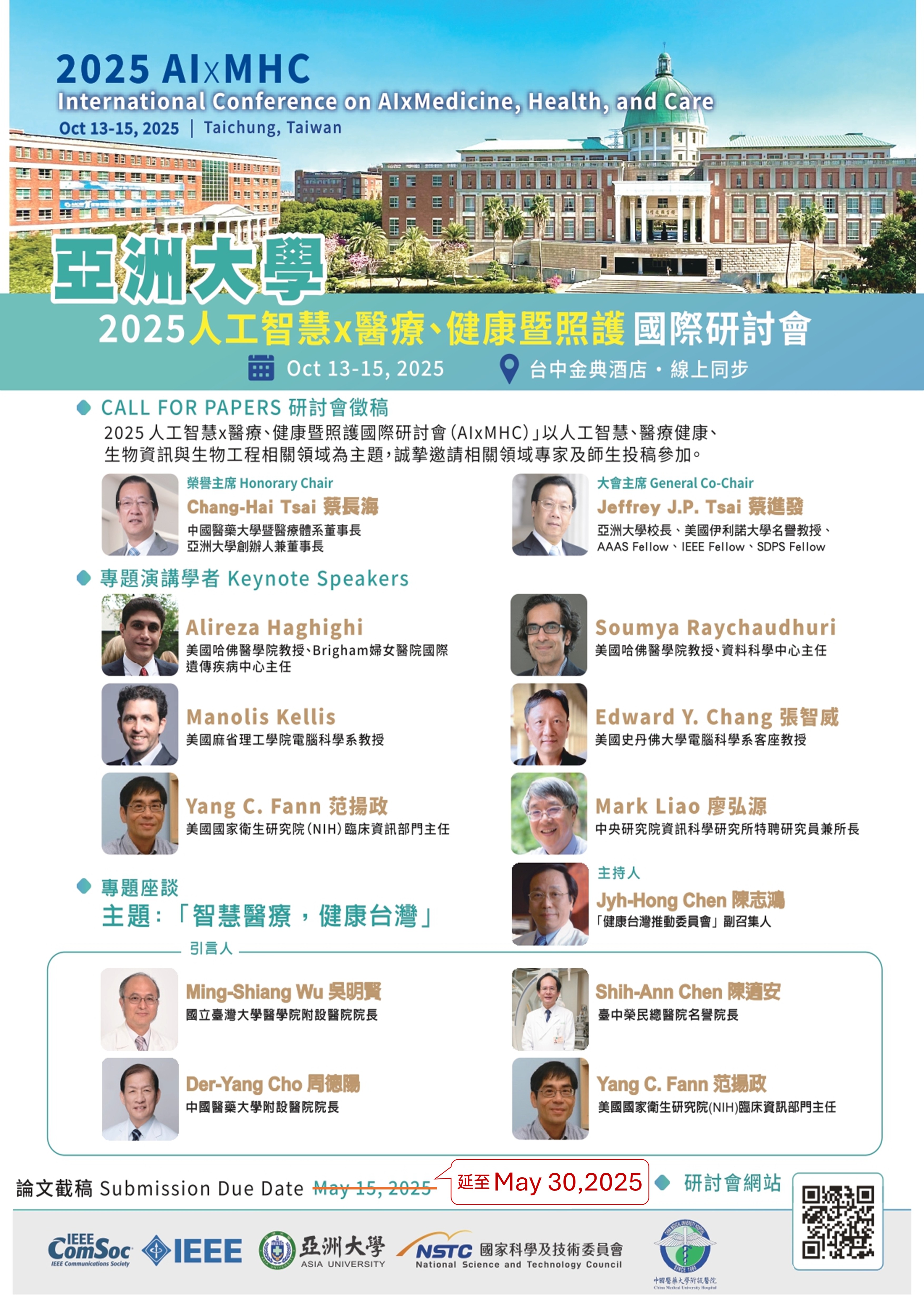 這是一張圖片 這是一張圖片