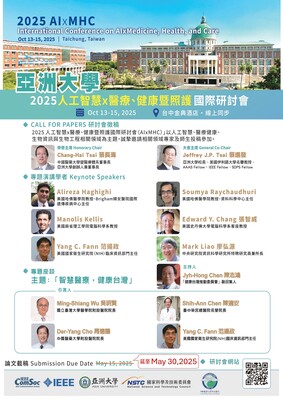 【CALL FOR PAPERS】2025 IEEE International Conference on AIxMedicine, Health, and Care